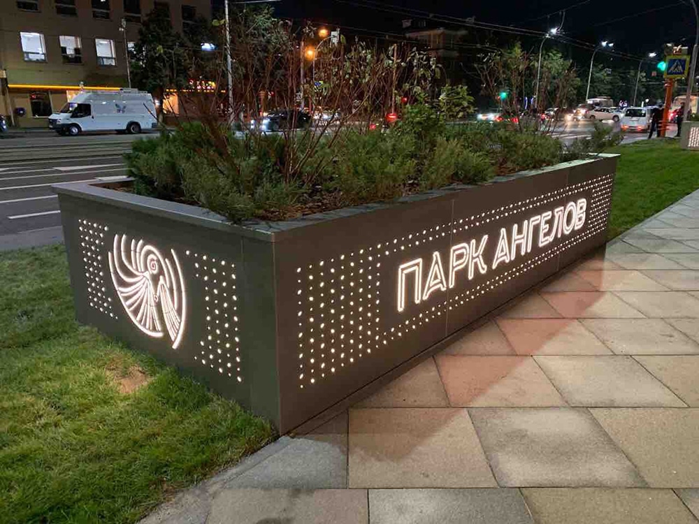 Projekat