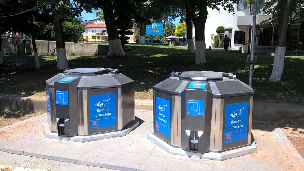 Blagoevgrad kontejner