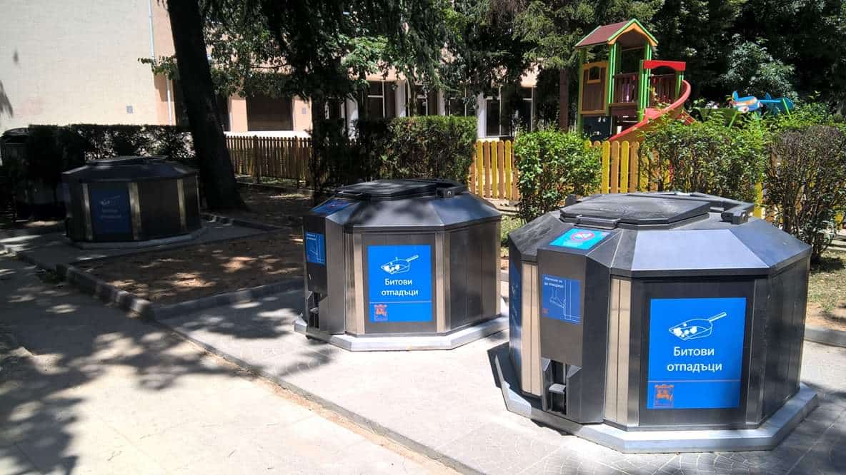 Blagoevgrad kontejner detalj