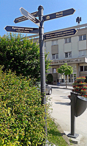 Štitnik modularni